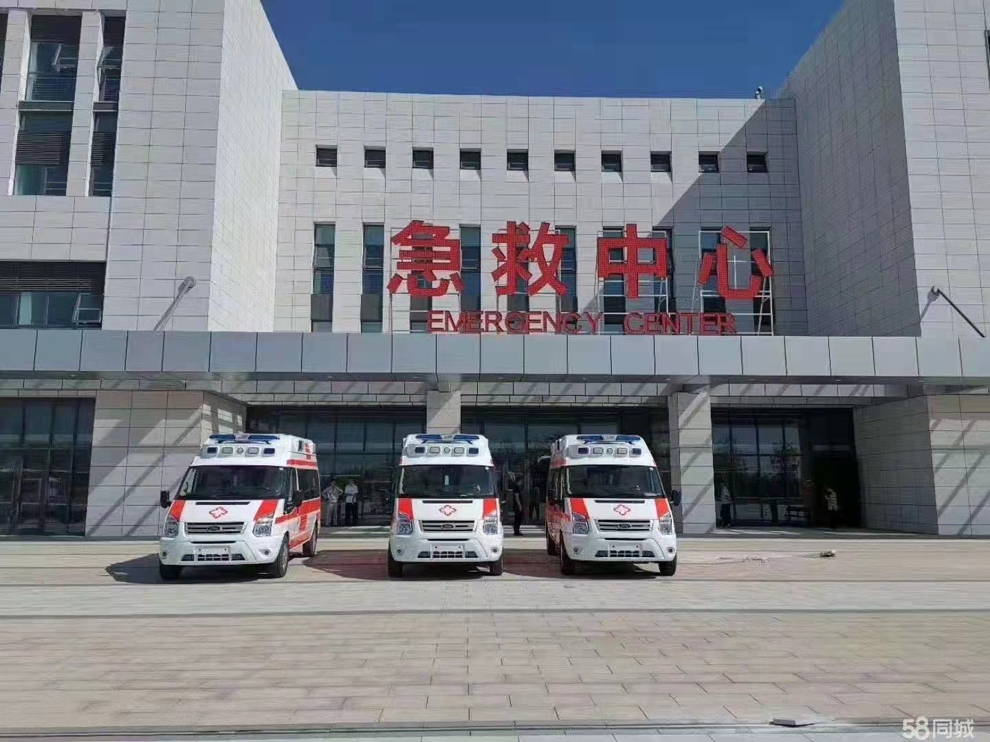 万荣县妇婴监护型护送